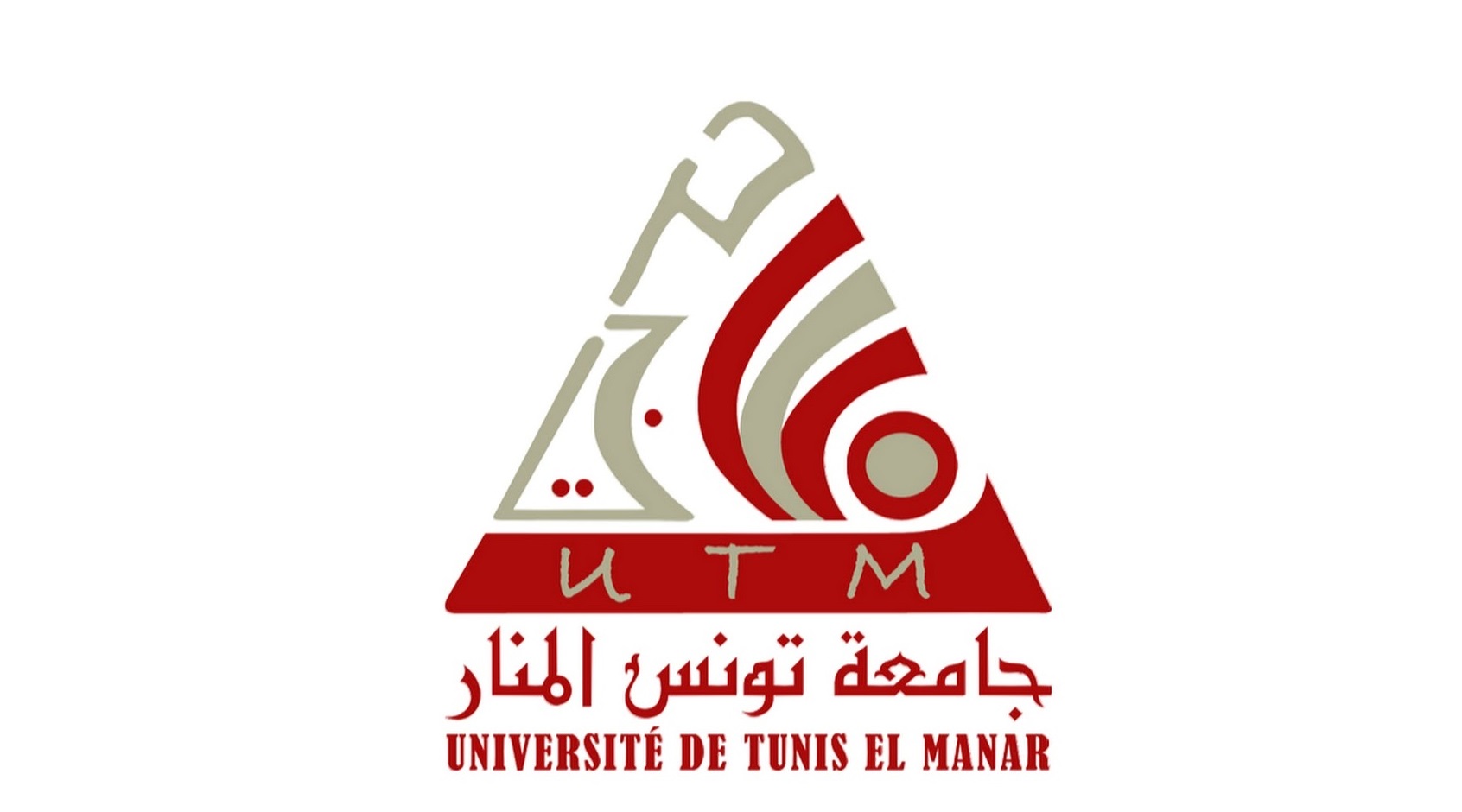 University of Tunis El Manar