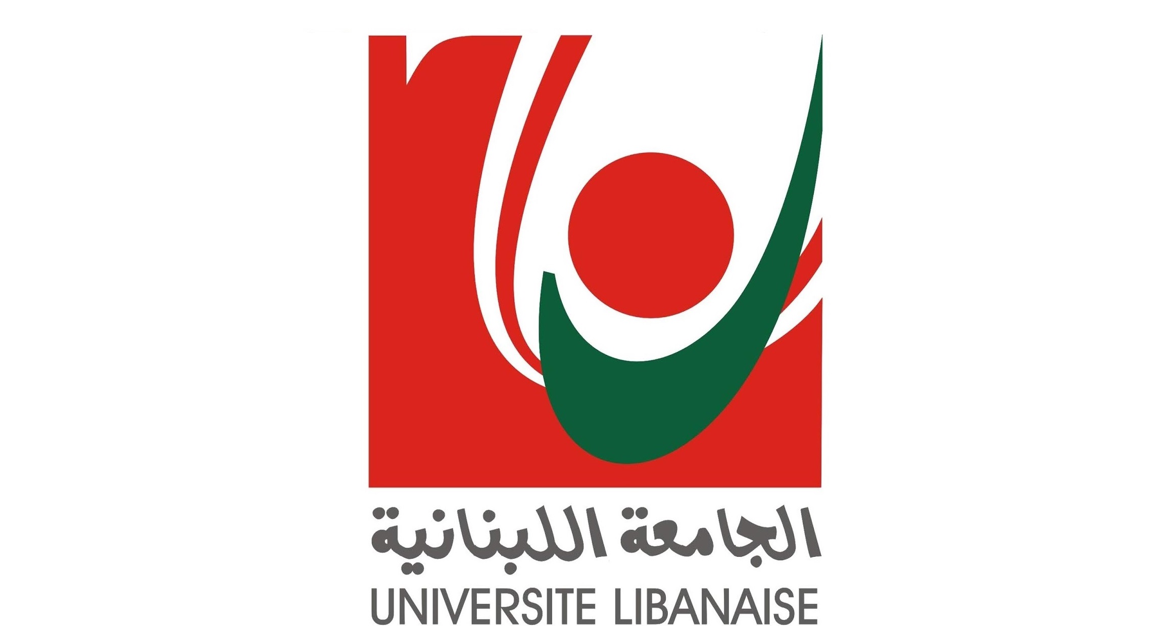 Lebanese University