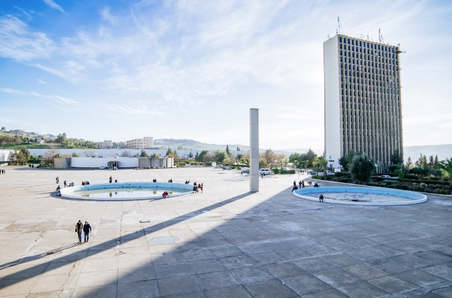 University Frères Mentouri Constantine 1